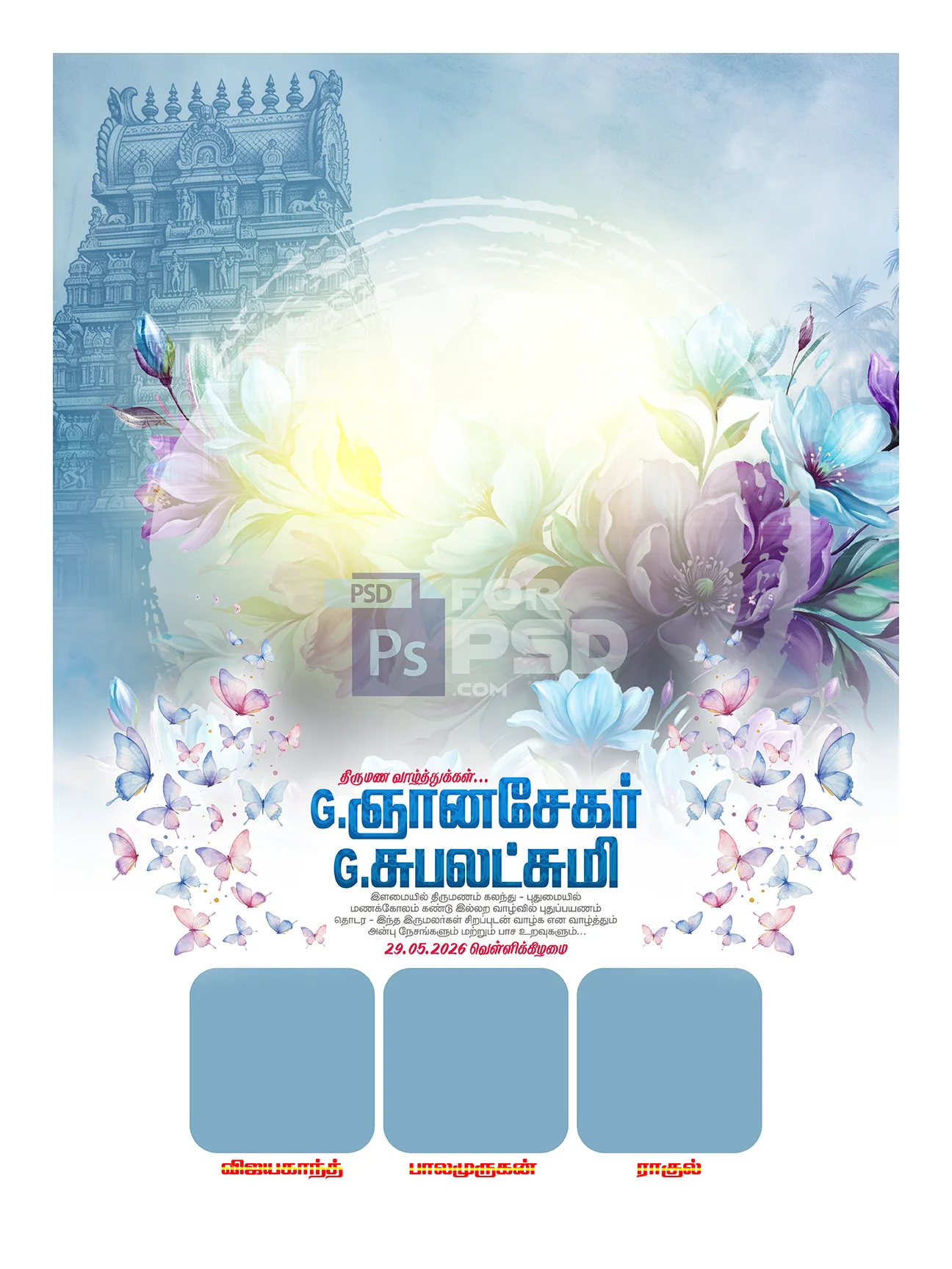 Image Preview